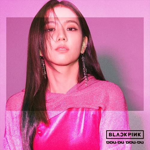 Blackpink pt 3 : Kim Jisoo (L’actrice préférée des Blinks)