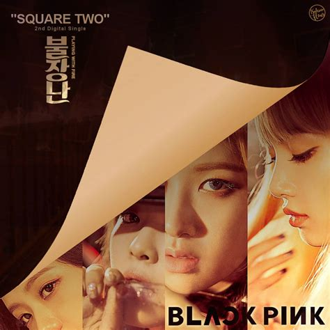 Blackpink pt. 11 : Les membres de Blackpink ne renouvellent pas leurs contrats solo chez YG